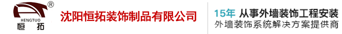 中文字幕乱码亚洲无线三区