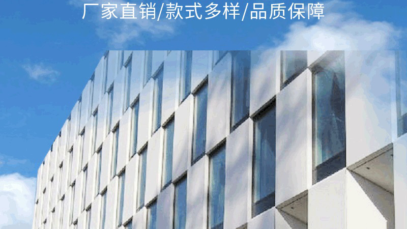 多视角看保温装饰一体板发展机遇