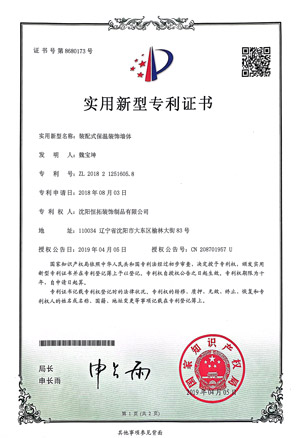 国产51社区精品视频体