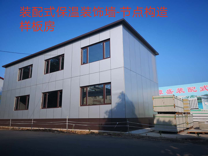 国产51社区精品视频体