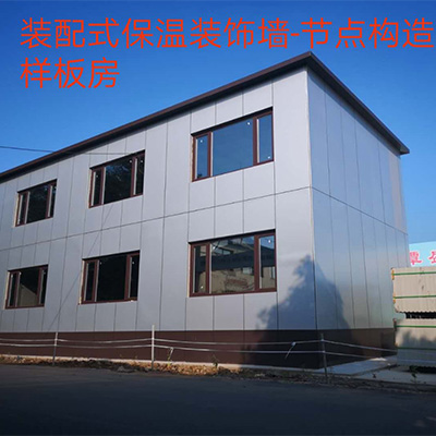 国产51社区精品视频